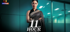 11th Hour Part-2 (2023) S01 Atrangii Hindi Originals Web Series HEVC WEB-DL H264 AAC 1080p 480p Download