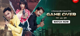 Game Over (2024) Hindi WEB-DL H264 AAC 1080p 720p 480p ESub
