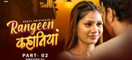 Rangeen Kahaniya (2024) S01E03T04 Voovi Hindi Web Series WEB-DL H264 AAC 1080p 720p Download
