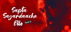 Sapta Sagaradaache Ello Side B 2024 Hindi Dubbed Movie 720p WEBRip 1Click Download