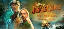 Jungle Cruise (2021) Dual Audio Hindi ORG 10bit HEVC BluRay x264 AAC 1080p 720p 480p ESub