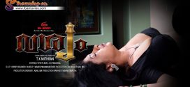 Pralobhan (2024) S01E03 IBAMovies Hindi Web Series 720p HDRip H264 AAC 250MB Download