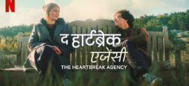 The Heartbreak Agency (2024) Dual Audio Hindi ORG NF WEB-DL H264 AAC 1080p 720p 480p ESub