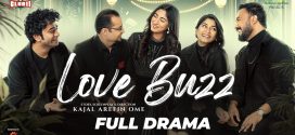Love Buzz 2024 Bangla Natok 720p WEBRip 1Click Download