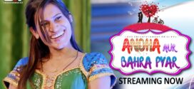 Andha Aur Bahra Pyar (2024) S01E01 Lookentertainment Hindi Web Series 720p HDRip H264 AAC 150MB Download