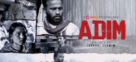 Adim 2024 Bangla Movie 720p WEB-DL 1Click Download