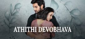 Atithi Devo Bhava 2024 Hindi Dubbed Movie ORG 720p WEBRip 1Click Download