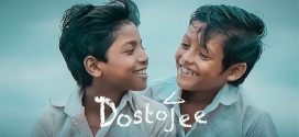 Dostojee 2024 Bengali Movie 720p WEBRip 1Click Download