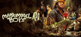 Manjummel Boys 2024 Hindi Dubbed Movie ORG 720p WEBRip 1Click Download