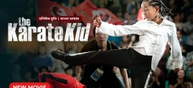 The Karate Kid 2024 Bangla Dubbed Movie ORG 720p WEB-DL 1Click Download